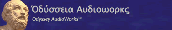 Odyssey AudioWorks™ Logo Banner